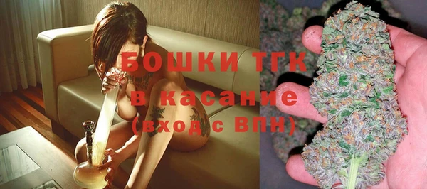 тгк Вязники