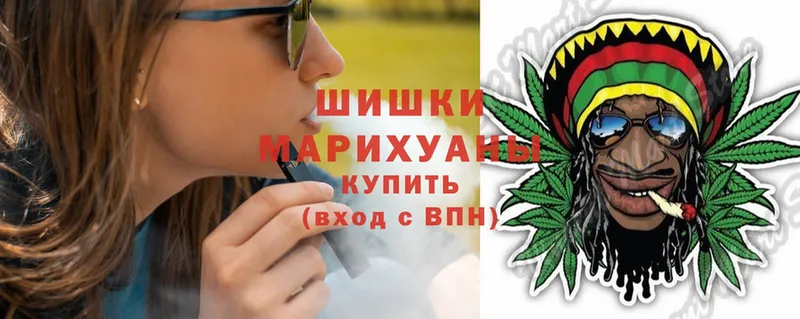 Канабис White Widow  Лагань 